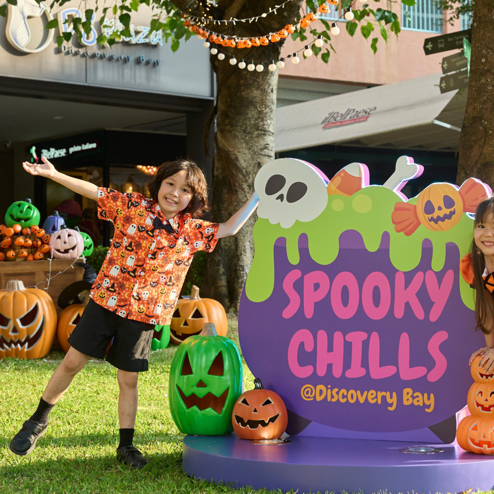 2a. Spooky Chills Photo Spots_DB Plaza Lawn.jpg